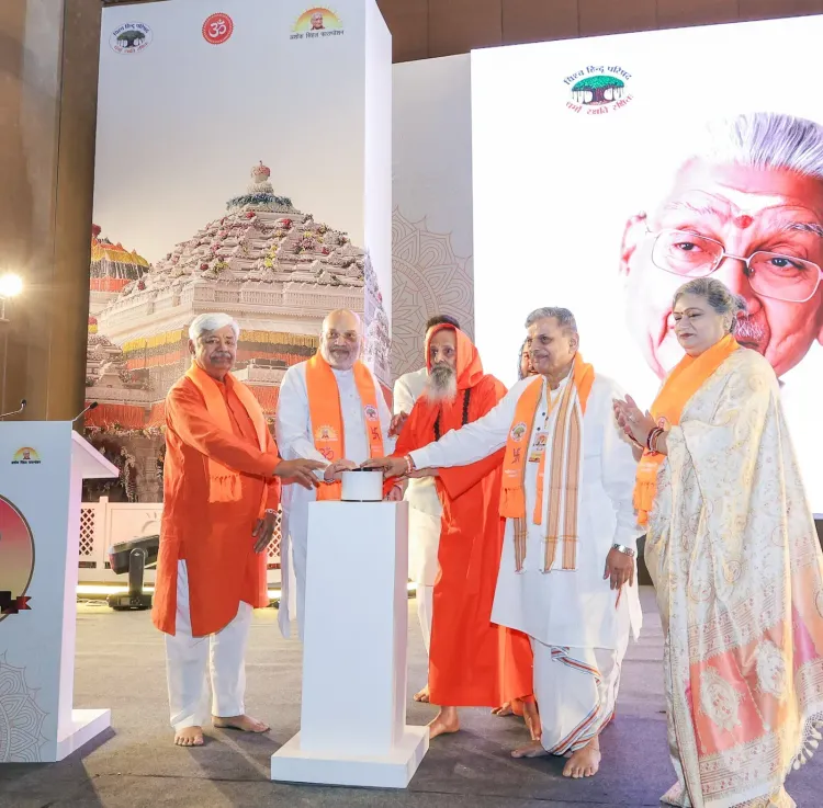 Amit Shah Attends Ashok Singhal Birth Centenary Launch in Delhi