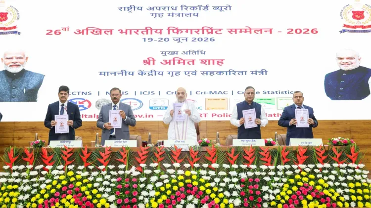 Amit Shah Inaugurates 26th All India Fingerprint Conference 2026