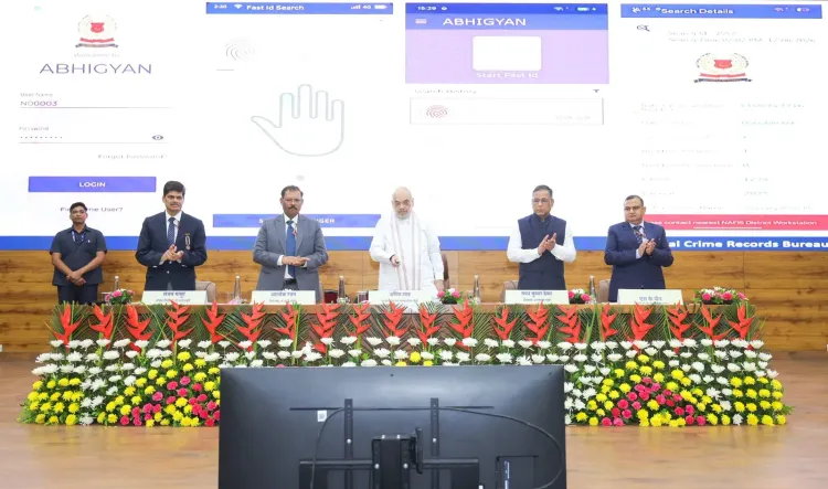 Amit Shah launches 4 forensic apps at Fingerprint Conference