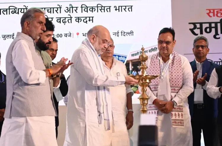 Amit Shah launches Sahkar Van for Jaipur's Sumel village at Cooperation Ministry's 5th Foundation Day