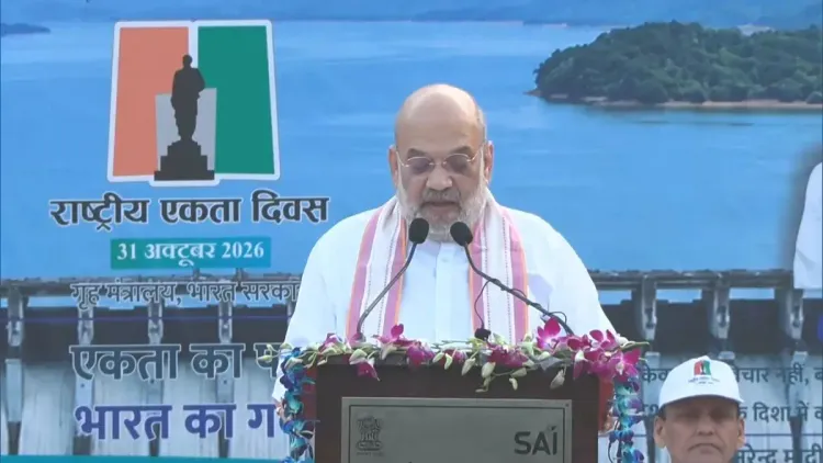 Amit Shah marks Rashtriya Ekta Diwas, hails Patel's iron resolve