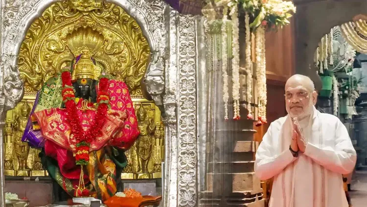 Amit Shah Prays at Kolhapur Mahalakshmi Temple, Lays Restoration Stone