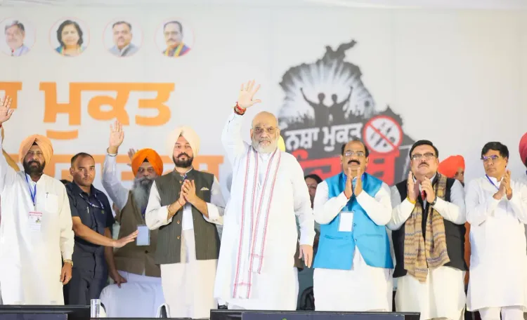 Amit Shah targets AAP govt at Nasha Mukt Punjab Yatra close