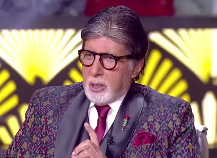 Did Amitabh Bachchan Just Reveal His School Days with Love Letters and Elephants?