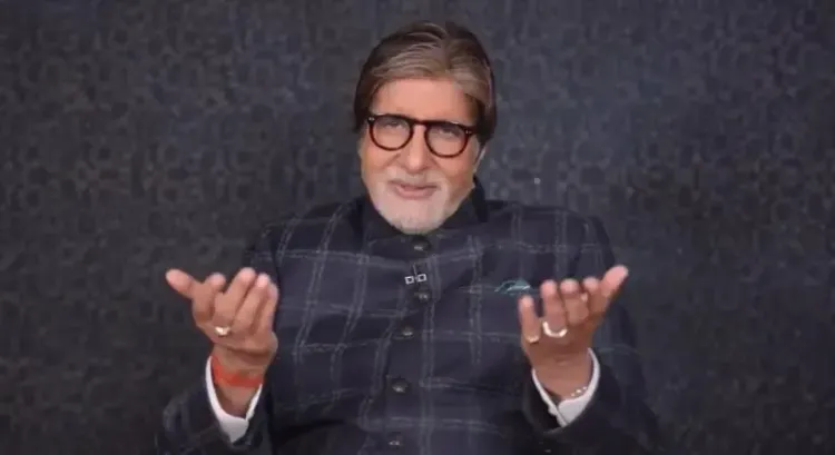 Does Amitabh Bachchan Feel 'So Much Pride' for the Indian Women's Team?