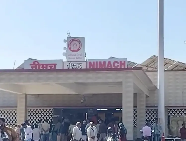 क्या अमृत भारत स्टेशन योजना के तहत नीमच रेलवे स्टेशन का 90 प्रतिशत कार्य पूरा हुआ?