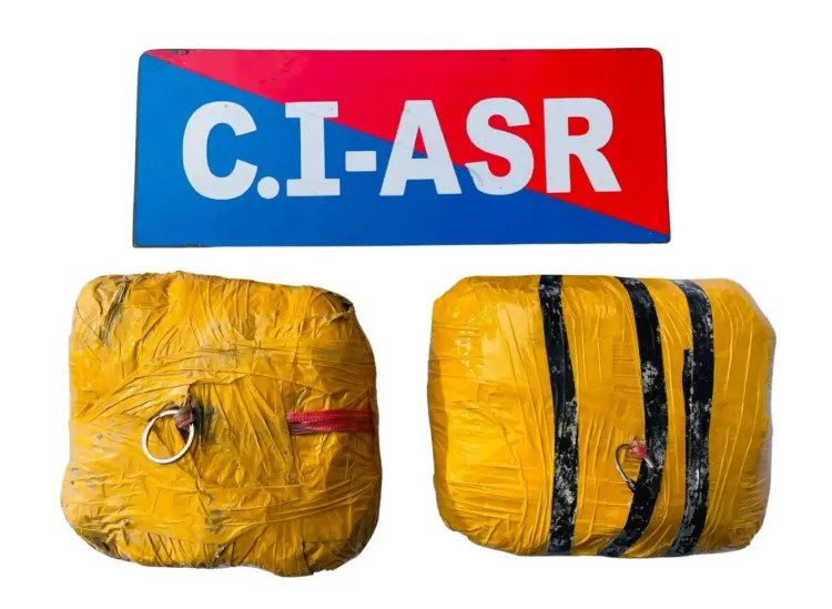 अमृतसर में 5 किलो हेरोइन के साथ 2 तस्करों की गिरफ्तारी, पाकिस्तान से जुड़े तार