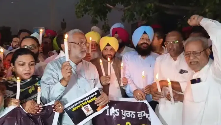 क्या अमृतसर में पूरन कुमार सुसाइड मामले में आप का कैंडल मार्च भेदभाव को उजागर करता है?