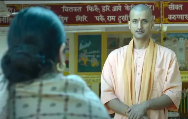 What Makes ‘AJEY: The Untold Story of a Yogi’ Stand Out?