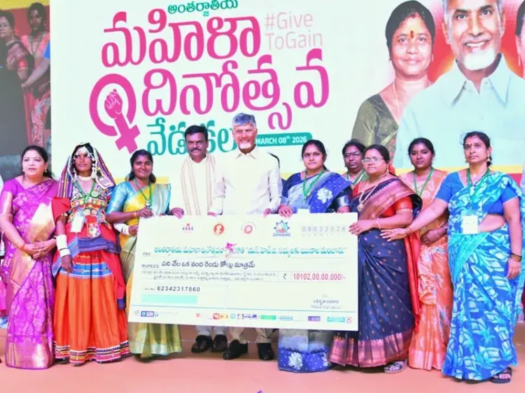 Andhra Pradesh Aims for 5 Lakh Women Entrepreneurs: CM Naidu