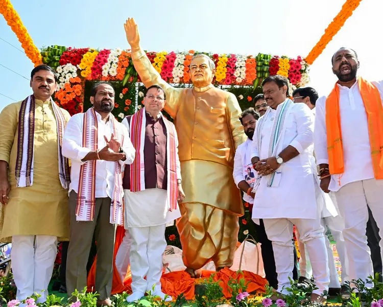 क्या आंध्र प्रदेश में सीएम धामी ने पूर्व पीएम अटल बिहारी वाजपेयी की प्रतिमा का अनावरण किया?