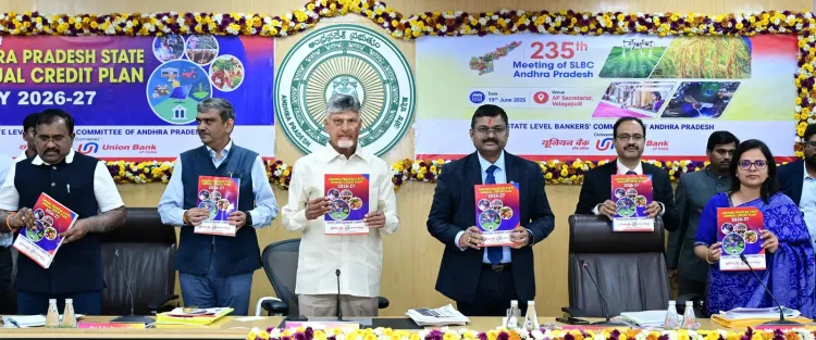 Andhra Pradesh sets ₹8.10 lakh crore credit plan for 2026-27, up 22.7%