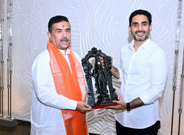नारा लोकेश ने पश्चिम बंगाल CM सुवेंदु अधिकारी से की मुलाकात, एक्वाकल्चर और निवेश पर बनी सहमति