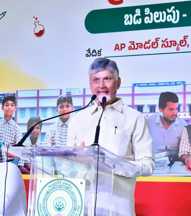 Can Andhra Pradesh Become a Role Model in Education?