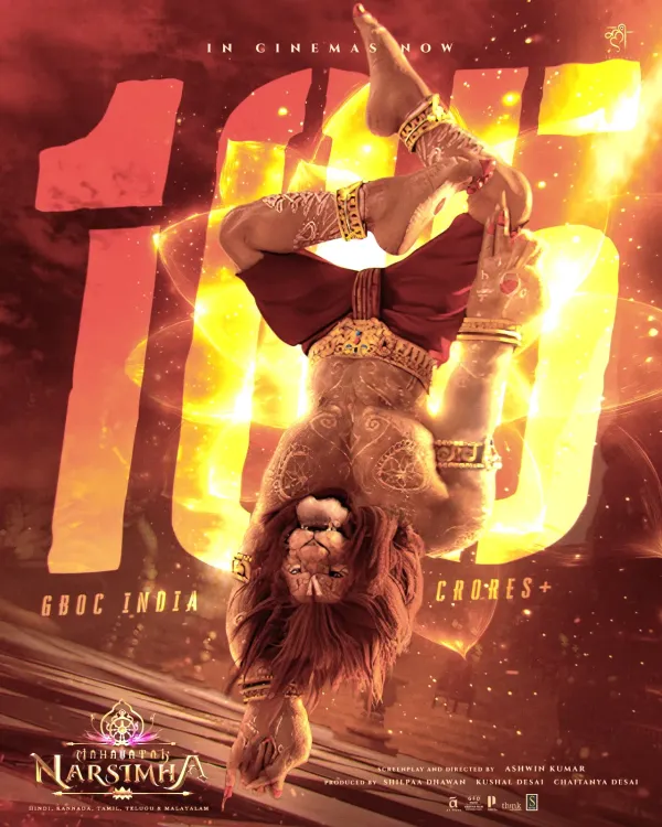 Has the Animation Film 'Mahavtar Narsimha' Become a Blockbuster?