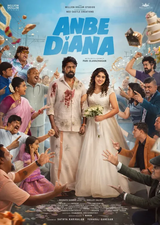 Anirudh Unveils First Look and Title of 'Anbe Diana' Starring Pari Elavazhagan