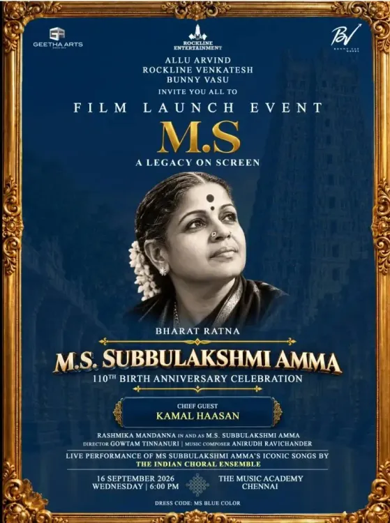 Rashmika Mandanna to play M S Subbulakshmi; Anirudh scores music for biopic
