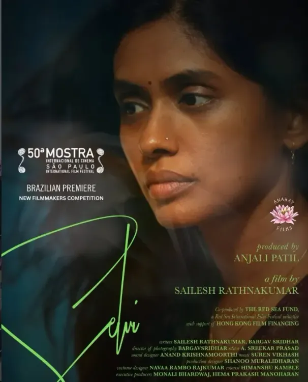 Anjali Patil invites Walter Salles to watch 'Selvi' at São Paulo Film Festival