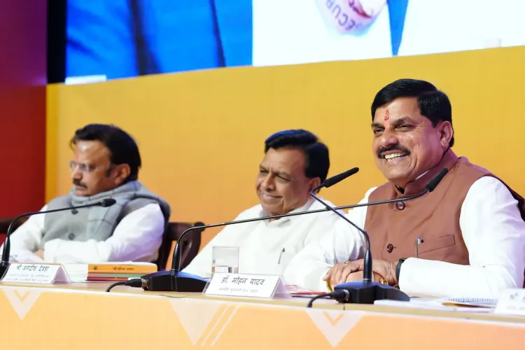 Is the Annual Review a Key Element of Governance Reform? CM Yadav Thinks So