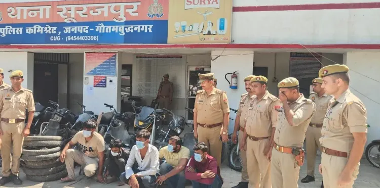 ग्रेटर नोएडा में अंतरराज्यीय वाहन चोर गिरोह गिरफ्तार, 12 चोरी की बाइक और ₹18 लाख के पार्ट्स बरामद