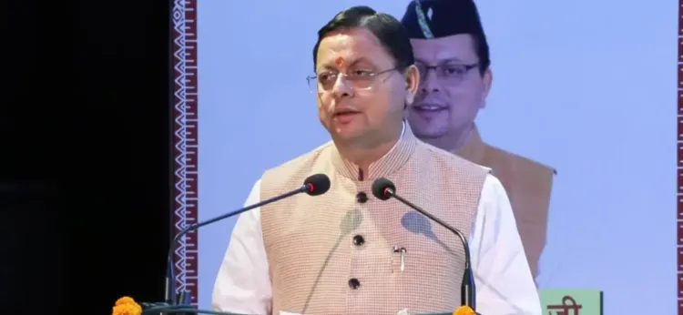 अंतरराष्ट्रीय बालिका दिवस: CM धामी बोले — 'बेटियाँ और महिलाएँ हमारी सर्वोच्च प्राथमिकता', 30% आरक्षण का संकल्प