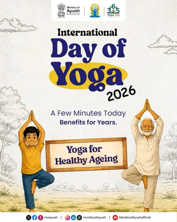 अंतर्राष्ट्रीय योग दिवस 2026 की थीम 'स्वस्थ बुढ़ापे के लिए योग' घोषित, दीर्घायु और स्वास्थ्यकाल पर जोर