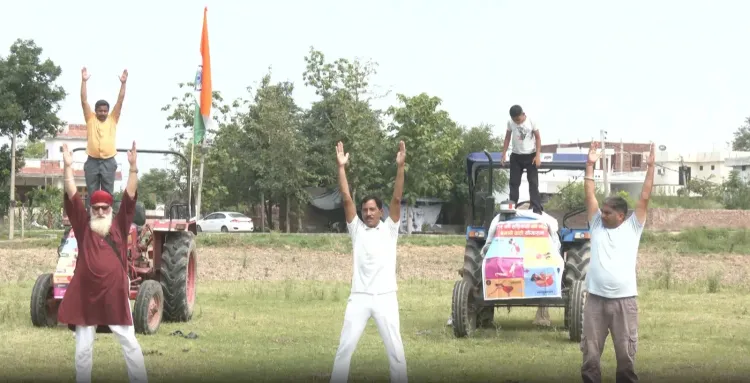 अंतरराष्ट्रीय योग दिवस: भारत-पाक सीमा के पास आरएस पुरा के किसानों ने ट्रैक्टरों पर किया योग