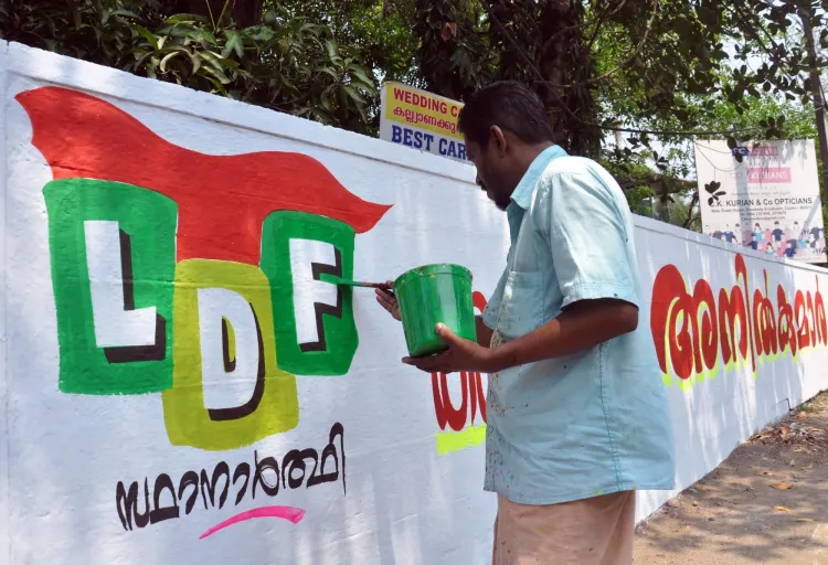 Is Kerala’s Civic Polls a Test of Anti-incumbency vs Incumbency Ahead of 2026 Assembly Elections?