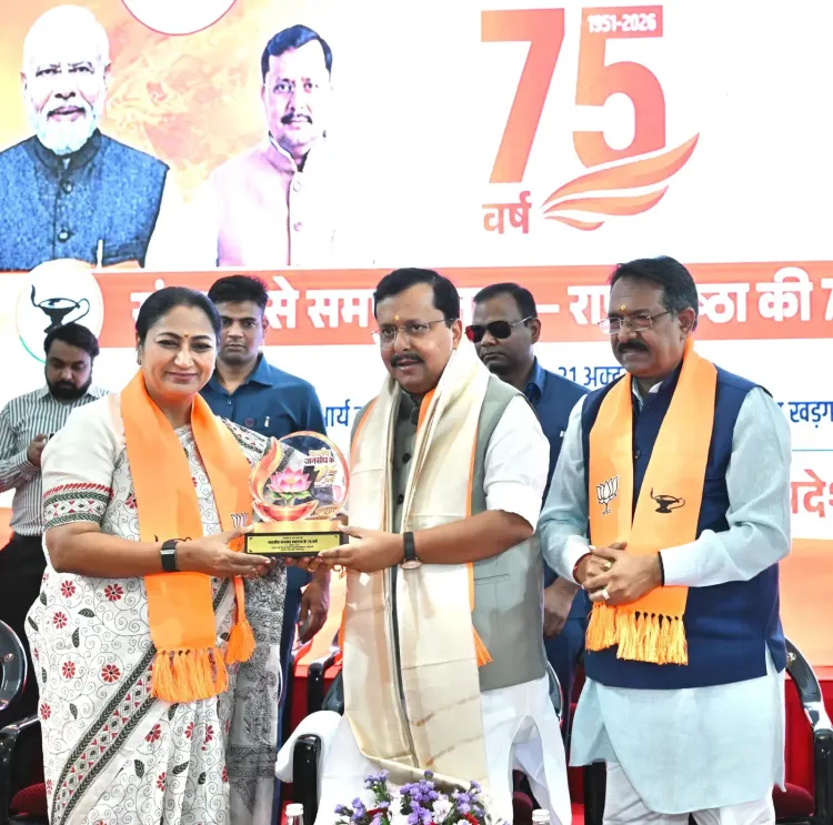 जनसंघ के 75वें स्थापना दिवस पर BJP अध्यक्ष नितिन नवीन का कांग्रेस पर हमला: 'अंत्योदय योजनाएं अंतिम व्यक्ति तक नहीं पहुंचीं'