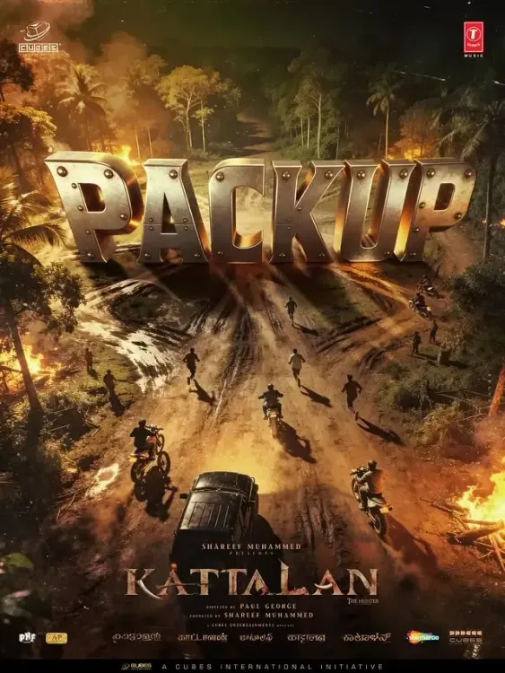 Antony Varghese's 'Kattalan' Film Production Concludes
