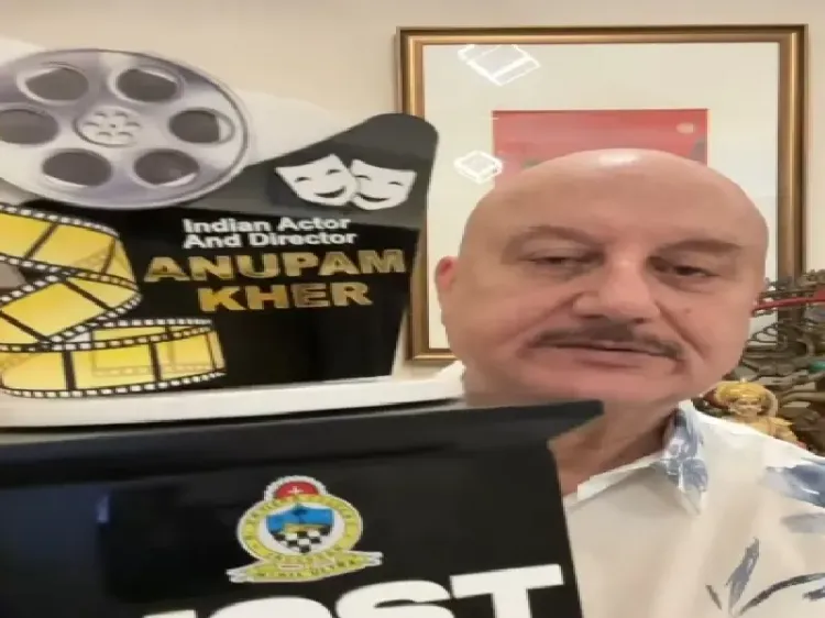 क्या अनुपम खेर को मिला 'मोस्ट वर्सटाइल एंटरटेनर' का अवॉर्ड?
