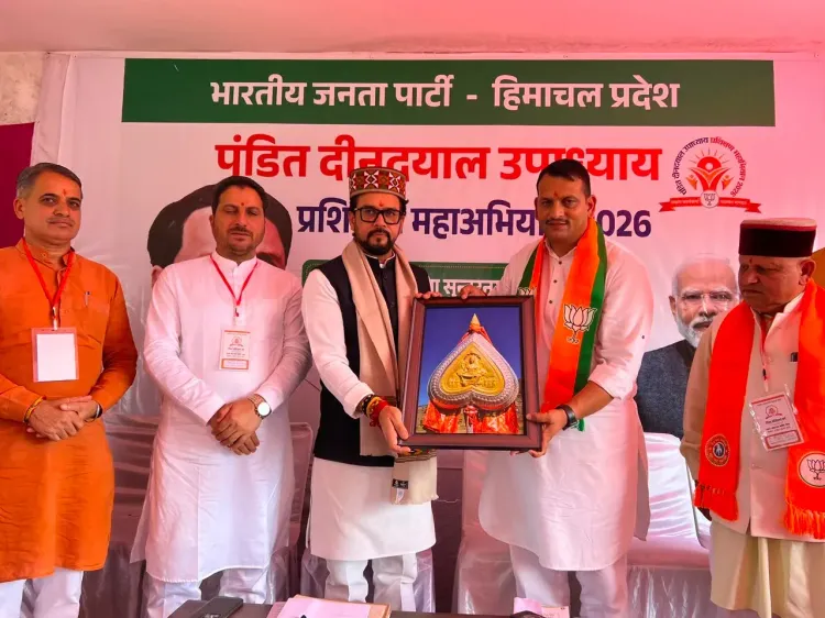 Anurag Thakur addresses BJP cadre training camp in Mandi