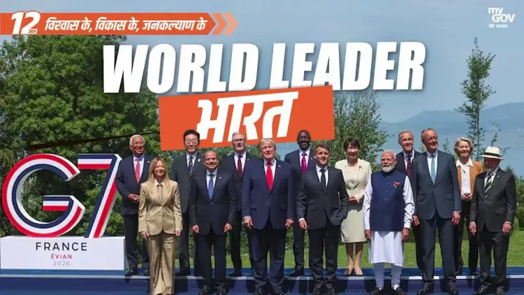 Anurag Thakur Hails 12 Years of Modi Govt Foreign Policy
