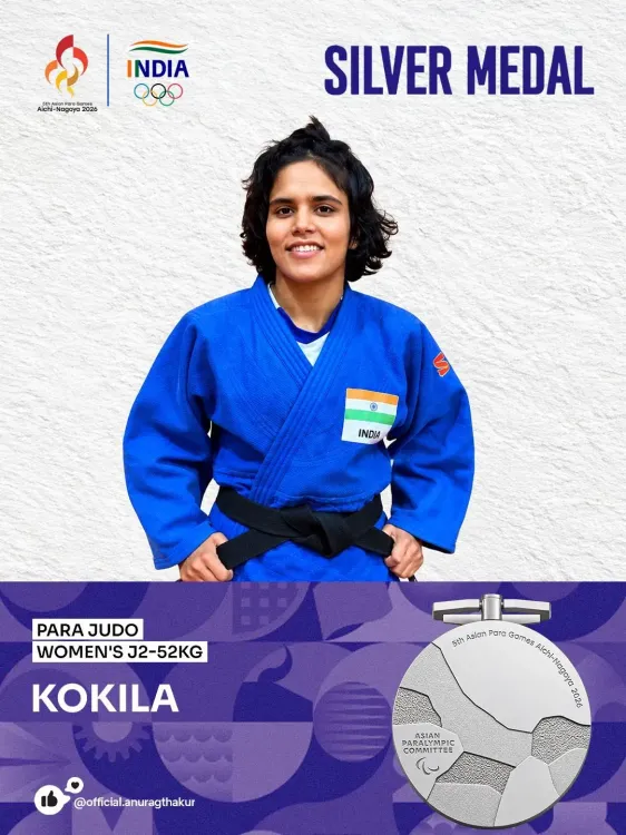 Anurag Thakur hails Kokila's silver in Para Judo at Asian Para Games 2026