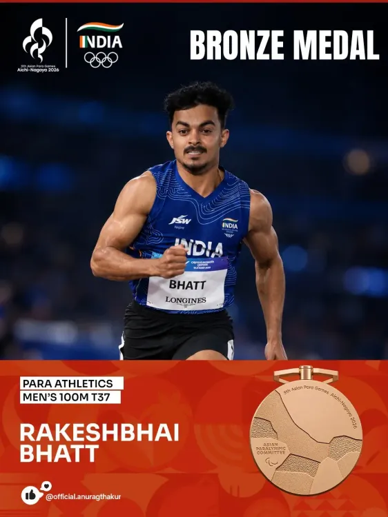 Anurag Thakur Hails Rakeshbhai Bhatt's Bronze at Asian Para Games 2026