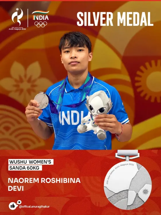 Anurag Thakur Hails Roshibina Devi's Asian Games Silver