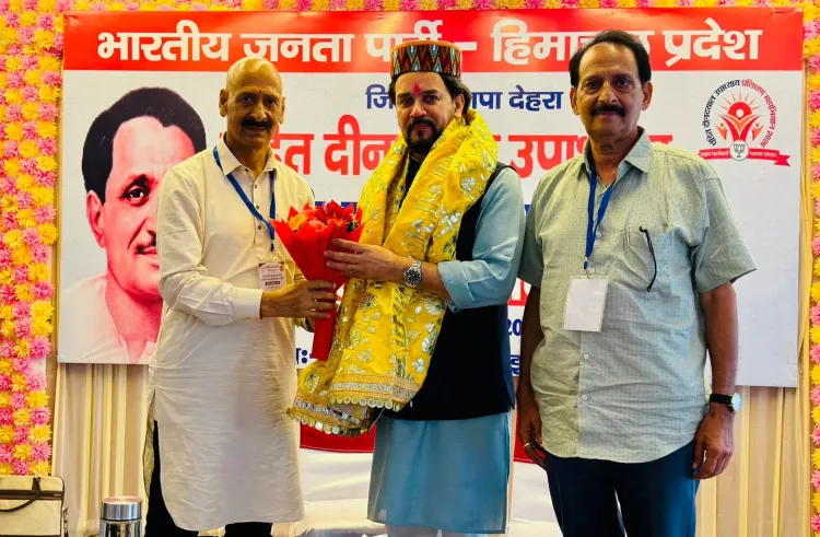 Anurag Thakur Leads BJP Training Camp in Jwalaji