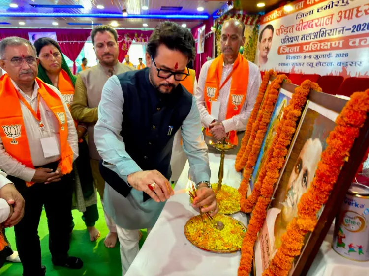 Anurag Thakur on BJP's Ideological Training Model