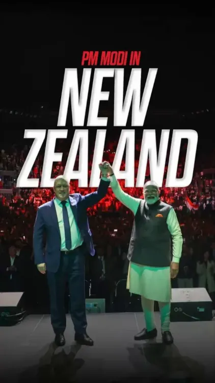 Anurag Thakur Signals India-Australia Ties on X