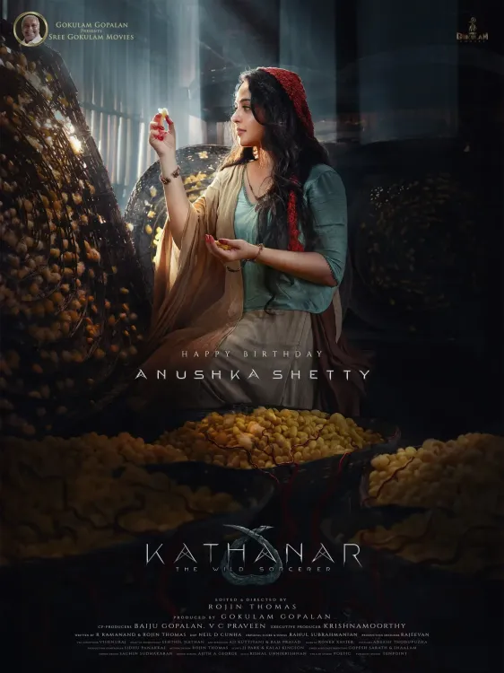 What is Anushka Shetty's look as Nila in 'Kathanar'?