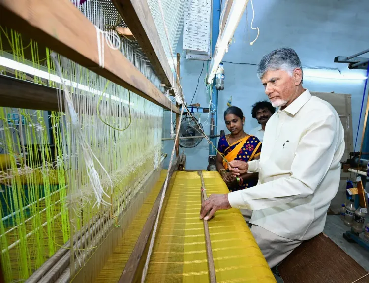 AP CM Naidu Launches 'Nethanna Sevalo' Scheme in Chirala
