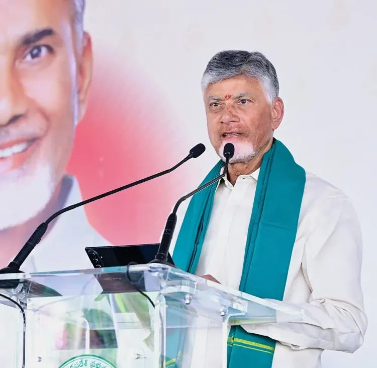 AP CM's Office Shares Governance Update on X