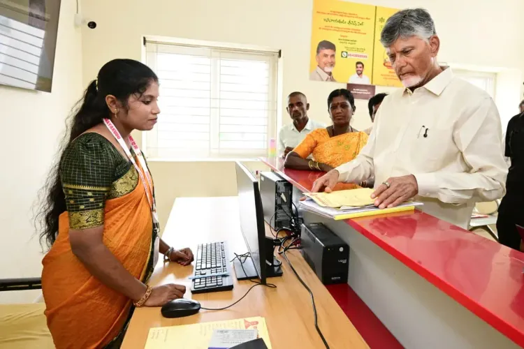 AP CM's Office shares visual update on X
