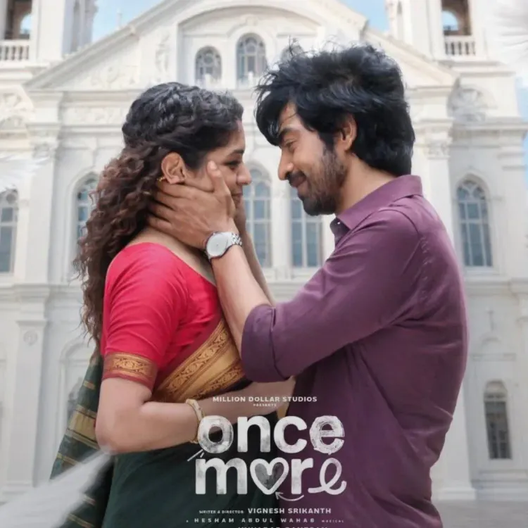 Arjun Das thanks Vijay, S A Chandrasekhar for 'Once More' title ahead of release