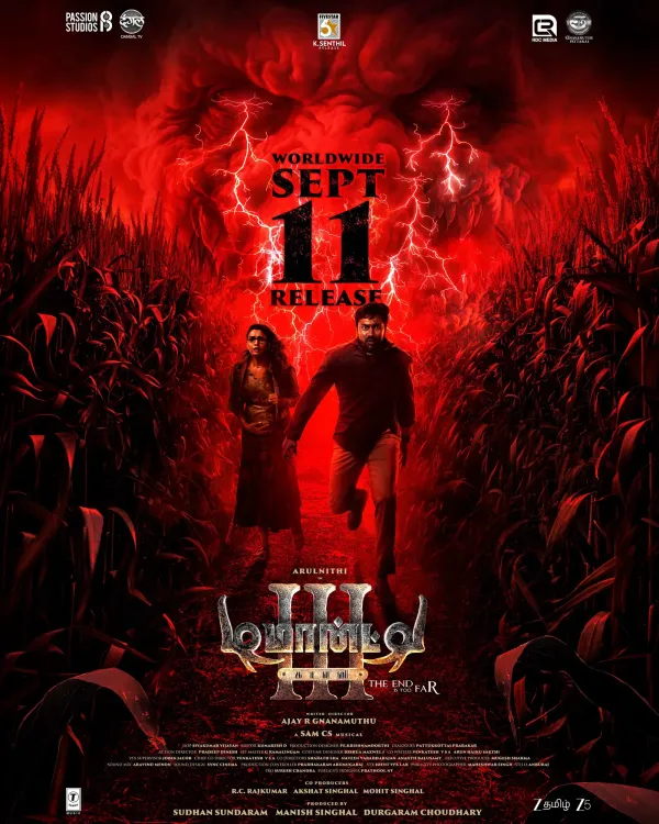Demonte Colony 3 release date set: Arulnithi, Priya Bhavani Shankar film hits screens September 11