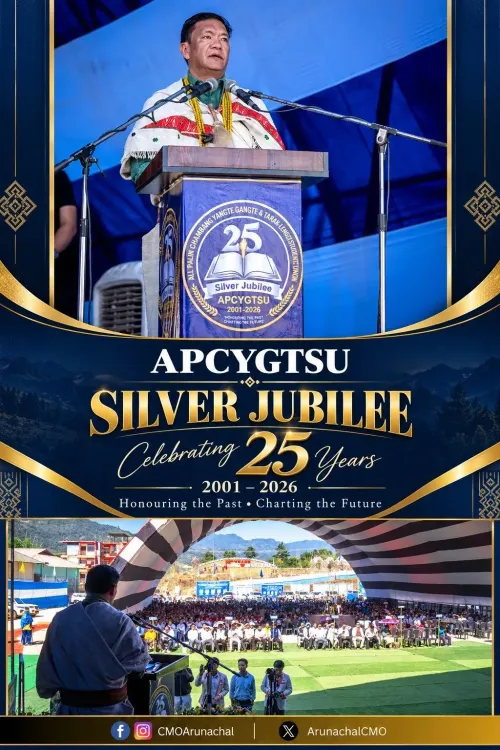 Arunachal CMO Congratulates APCYGTSU on 25 Years