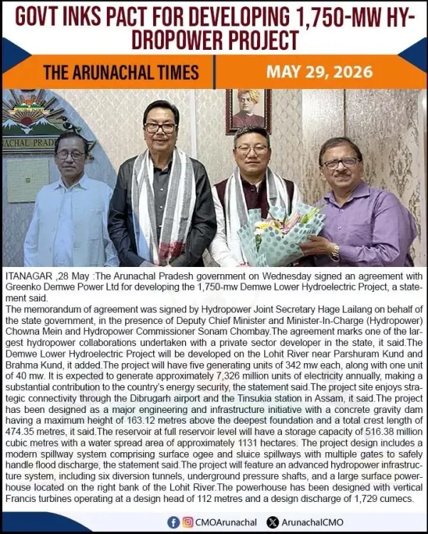 Arunachal DCM Chowna Mein witnesses 1,750 MW Demwe Lower HEP pact