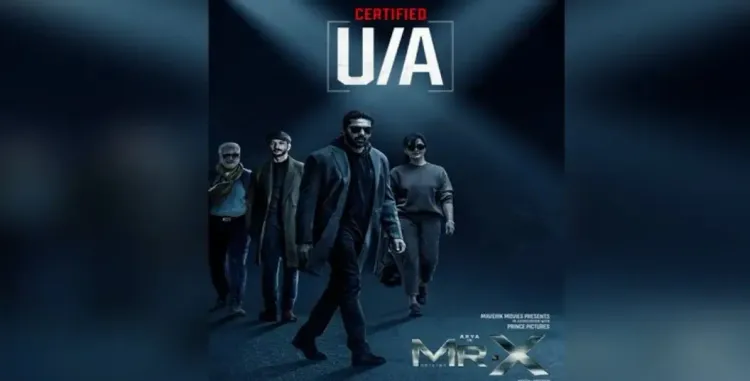 आर्या, गौतम कार्तिक और मंजू वारियर की 'मिस्टर एक्स' को मिली यूए सर्टिफिकेट की मंजूरी
