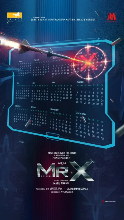 Mark Your Calendars: 'Mr X' Starring Arya and Gautham Karthik Set for April Theatrical Release!