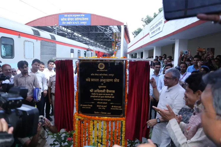 क्या अश्विनी वैष्णव ने जयपुर में वंदे भारत अनुरक्षण शेड का शुभारंभ किया?